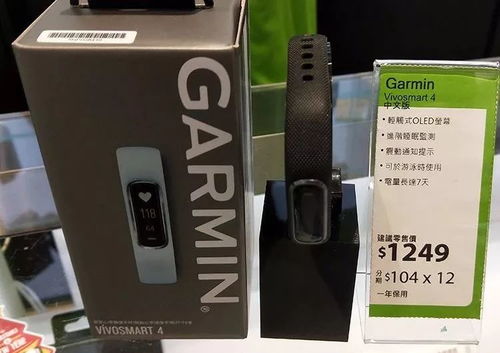 衛訊電子產品優惠 香港本地人專享立減100港幣，全店通用批發零售